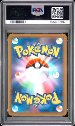 Mega Dragonite EX 232 Attack Rare M2a-mega Dream EX Pokemon Japanese PSA 10 - Image 2