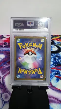 POKEMON JAPANESE SUN & MOON TAG TEAM GX ALL STARS MARSHADOW & MACHAMP GX PSA 10 - Image 2