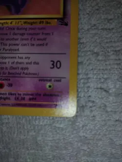 Pokemon TCG Gengar Fossil 1999 WOTC Rare Non-Holo Card 20/62 Vintage NM! - Image 2