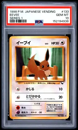 PSA 10 Eevee No. 133 Pokemon Japanese Vending Series 1 1998 Vintage GEM MINT - Image 1