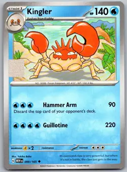 Kingler 099/165 Uncommon 151 Pokemon Near Mint - Image 1