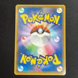 Hoopa Promo Card Pokemon The Movie Full Art Holo Foil 155/XY-P From Japan LP - Image 5