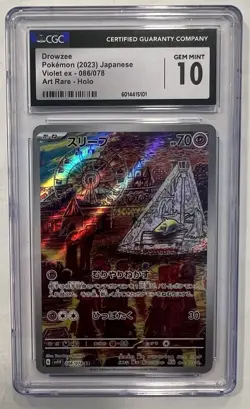 CGC 10 Drowzee Art Rare Holo Japanese Pokemon TCG Violet Ex #086/078 - Image 1