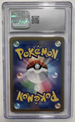 CGC 10 Drowzee Art Rare Holo Japanese Pokemon TCG Violet Ex #086/078 - Image 2