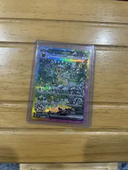 Leafeon ex SAR 200/187 Terastal Festival sv8a 2024 Pokemon Card Game Japanese NM - Image 3