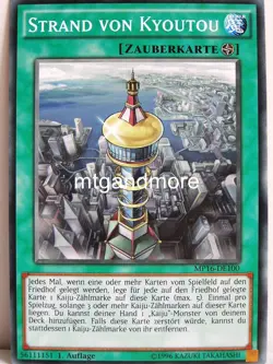 Yu-Gi-Oh - 1x Strand von Kyoutou - MP16 - Mega-Tins - Common - Image 1