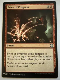 Price of Progress (EMA) The List Reprints Regular - Image 1
