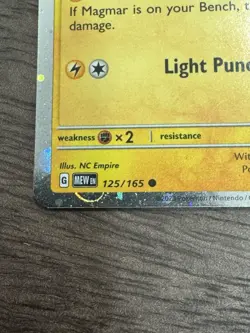 🔥 HD Galaxy Partial "Mew" Swirl 🔥 Cosmos Holo Electabuzz 125 NM SV 151 Pokemon - Image 3