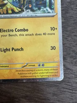 🔥 HD Galaxy Partial "Mew" Swirl 🔥 Cosmos Holo Electabuzz 125 NM SV 151 Pokemon - Image 5