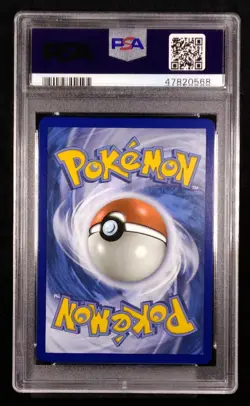 ✨ PSA 10 2019 Pokemon SM Black Star Promo SM103a Lunala GX Hidden Fates - Image 2
