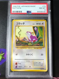 pokemon rattata base set japanese psa 8 - Image 1