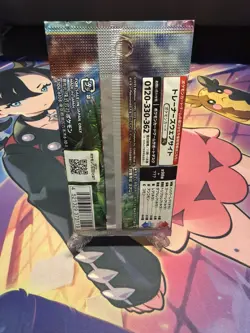Pokemon Japanese TCG Paradigm Trigger s12 Booster Pack *US SELLER* - Image 2