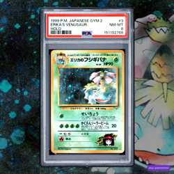 1999 POKEMON JAPANESE GYM 2 #3 ERIKA'S VENUSAUR-HOLO PSA 8 - Image 1