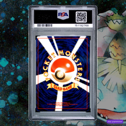 1999 POKEMON JAPANESE GYM 2 #3 ERIKA'S VENUSAUR-HOLO PSA 8 - Image 2
