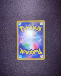 Pokemon Card - Honey 157/S-P - Promo - Japanese - Image 3