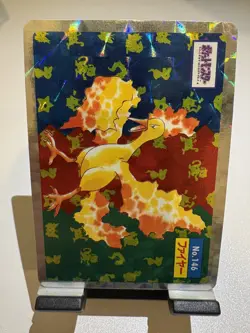 1997 Pokemon card Topsun Moltres 146 Holo Prism Japanese - Image 1