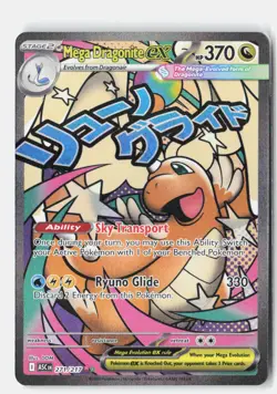 Mega Dragonite ex Holofoil [ASC - 271/217] EN NM - Image 1