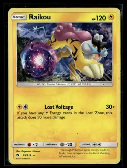 Pokemon TCG Deck Exclusives #079/214 Raikou Cracked Ice Holo - Image 1
