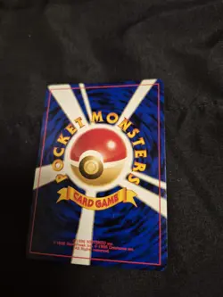 Pokemon Card Japanese Pocket Monsters Totodile Neo 1 Genesis Japanese WOTC VTG - Image 5