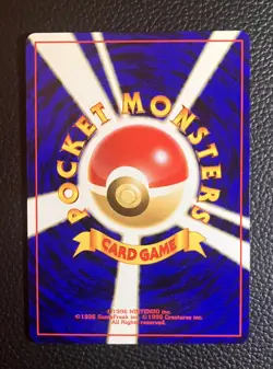 Vintage Pokemon TCG Pocket Monsters Chikorita Neo Premium File (Japanese) - Image 2