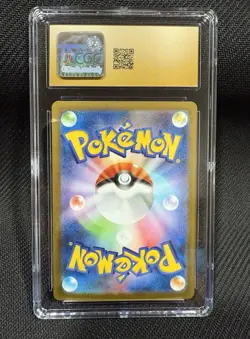 CGC 10 Pristine Palpitoad 108/086 AR Art Rare Black Bolt sv11B Pokemon Card - Image 2