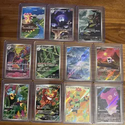 Pokemon Illustration Rare Lot - Black Bolt & White Flare - Japanese - All MINT - Image 1