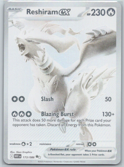 Reshiram ex SV: White Flare NM Near Mint Monochrome 173 / 086 Pokemon Card 2025 - Image 1