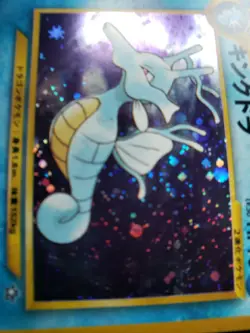 Kingdra Pokemon Card Japanese No.230 Neo Genesis Old Back Holo NM - Image 2