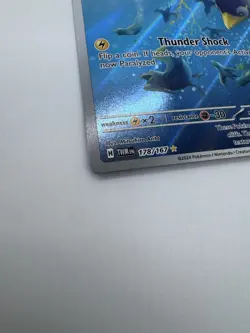 Pokemon Wattrel 178/167 Sv06: Twilight Masquerade Illustration Rare Holo 60 HP - Image 3