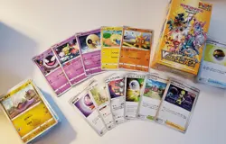 Pokemon VSTAR Universe Japanese Set Commons You Pick! Bulk Available! - Image 1