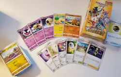 Pokemon VSTAR Universe Japanese Set Commons You Pick! Bulk Available! - Image 2