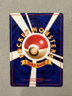 Poliwrath NO. 062 Base Set LP! Japanese Pokemon Card TCG - Image 3