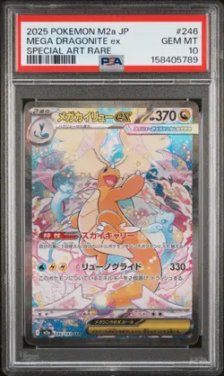 2025 POKEMON JAPANESE M2A-MEGA DREAM EX #246 MEGA DRAGONITE EX PSA 10 - Image 1