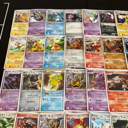 Lot of 50 Japanese Vintage Holo D&P Pokemon Card - Image 2