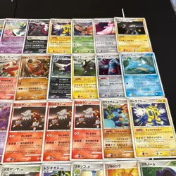 Lot of 50 Japanese Vintage Holo D&P Pokemon Card - Image 3