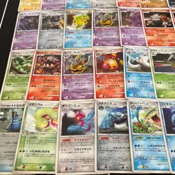 Lot of 50 Japanese Vintage Holo D&P Pokemon Card - Image 4