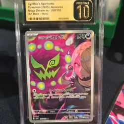CGC Pristine 10 Cynthia's Spiritomb Holo Mega Dream ex 208/193 2025 JP AR - Image 1