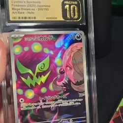 CGC Pristine 10 Cynthia's Spiritomb Holo Mega Dream ex 208/193 2025 JP AR - Image 3