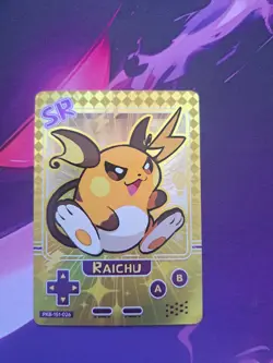 Raichu poke baby chibi holographic cards. fan made pokemon card non tcg - Image 1
