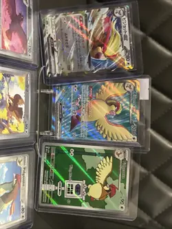 Pidgeot Set of 6 217/197. 208/197 Pokemon Cards. - Image 3