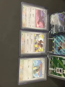 Pidgeot Set of 6 217/197. 208/197 Pokemon Cards. - Image 4
