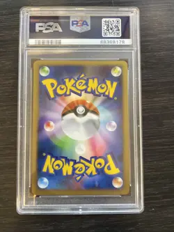Pokemon Striking Back Mewtwo 10th Movie Japanese Holo Promo PSA 9 Mint - Image 2