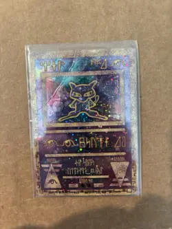 Nintendo Ancient Mew Promo Holo Pokemon TCG Promo Cards Psychic Pokemon - Image 2