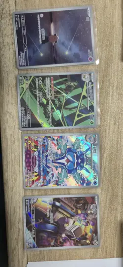 Pokemon TCG Bundle Of Korean Full Art Rare Cards In Mint Condition - Image 3