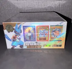 Elf baby Pokemon TCG Chinese 第三弹 Booster Box 90 Cards 2018 Pikachu Lucario - Image 3