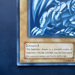 BLUE EYES WHITE DRAGON (KA-05) - ULTRA RARE -Yu-Gi-Oh! CARD Very Clean - Image 5