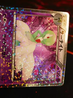 LP/MP JAPANESE Pokemon GARDEVOIR Card SHINY COLLECTION Set SC 010/020 U Holo#4 - Image 4