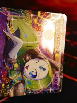 HP JAPANESE Pokemon MELOETTA EX Card SHINY COLLECTION Set SC 011/020 Holo Foil#2 - Image 2