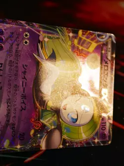 HP JAPANESE Pokemon MELOETTA EX Card SHINY COLLECTION Set SC 011/020 Holo Foil#2 - Image 4