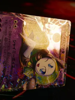HP JAPANESE Pokemon MELOETTA EX Card SHINY COLLECTION Set SC 011/020 Holo Foil#2 - Image 5